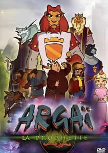 Аргай, Сезон 1